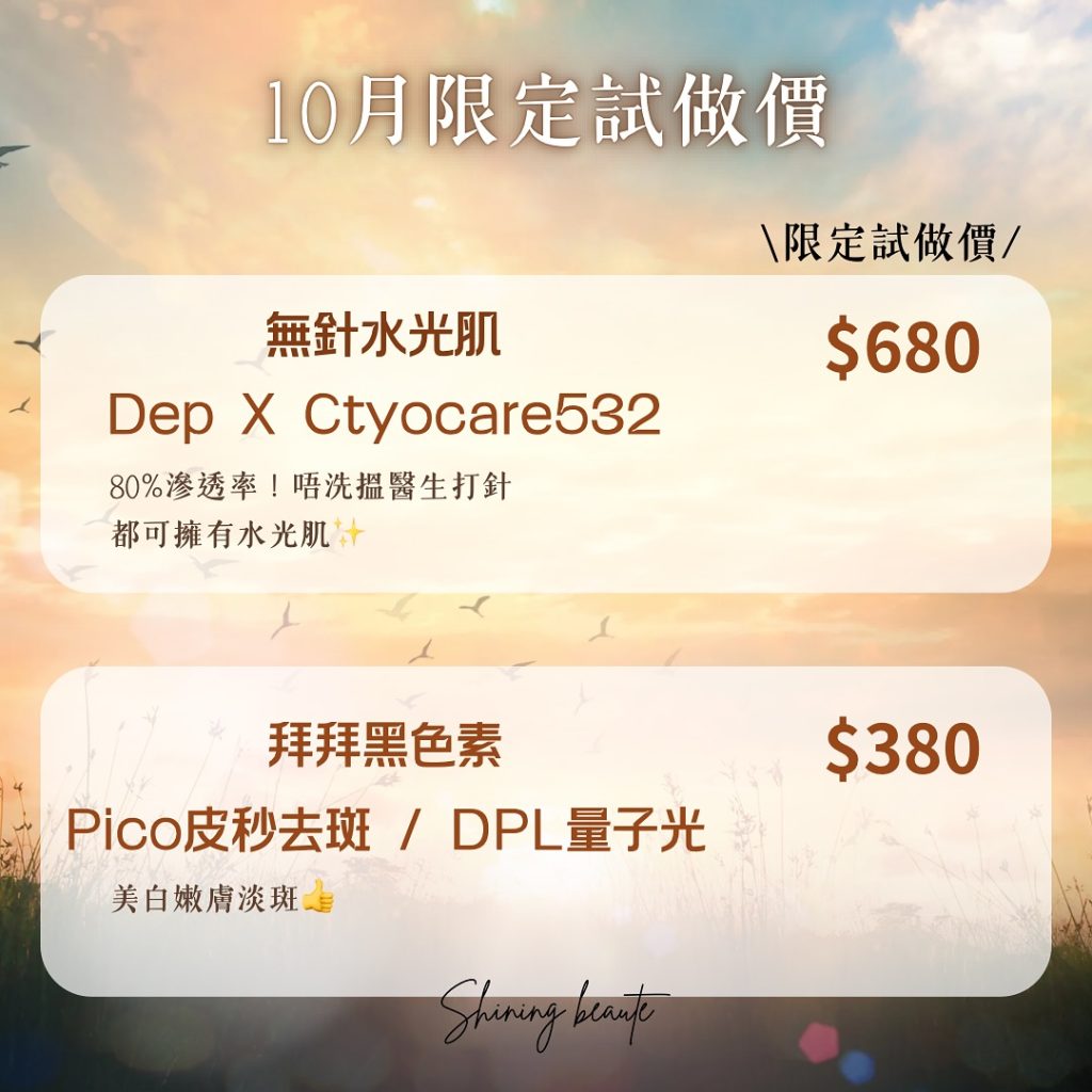 558886710-17914393542207260-4084961291060572285-n